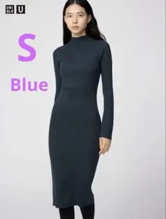 美品 3Dニットメリノブレンドワンピース ユニクロ BLUE Sサイズ