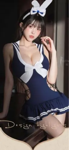 コスプレ・コスチューム(227)