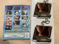 ヒロアカ　トレーディングアクリルキーホルダー　ホークス2個セット