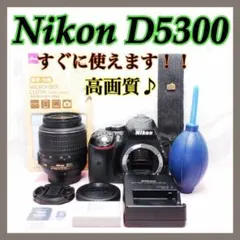 Nikon D5300 デジタル一眼レフ シャッター数4000回 - メルカリ