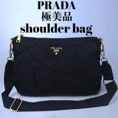 2026年最新】プラダ prada キルティングの人気アイテム - メルカリ