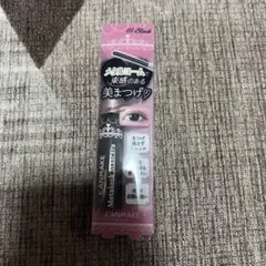 キャンメイク　メタルックマスカラ01