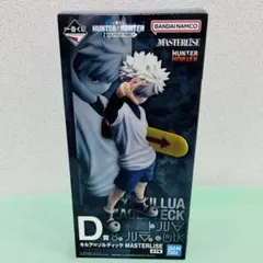 一番くじ HUNTER×HUNTER D賞 キルア