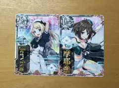 まきなみ様 リクエスト 3点 まとめ商品