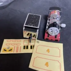 Item thumbnail for item 946acc11-f1ee-4ded-93c2-a1965b6586b1