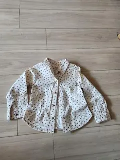 Item thumbnail for item aa70989a-ca59-45e9-b50f-92bd5dc44a87