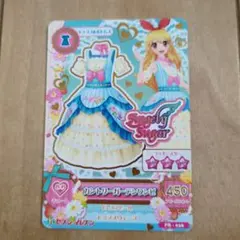 Item thumbnail for item 408fbd22-dfe8-4498-8a35-a07402f7c06f