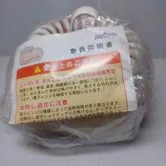 AKEBONO 電子レンジ調理器具チンしてチップス 赤白のサムネイル