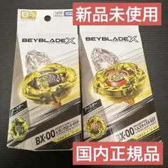 新品未使用 レオンクロー5-60Pゴールド ヘルズチェイン 5-60HT セット 新品】レオンクロー5-60P ゴールド、ヘルズチェイン5-60HT ブラック他