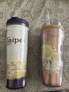 スターバックス タンブラーまとめ売り