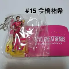 2026年最新】グレベア アクスタの人気アイテム - メルカリ