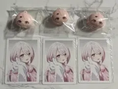 にじさんじ 椎名唯華 つむまる びっくらたまご 3個セット