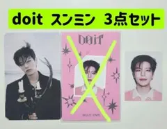 スンミン アコーディオン プラットフォーム ID 2枚セット封入 doit