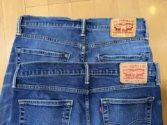 リーバイス★510・513セット★W32L32★ジーンズ