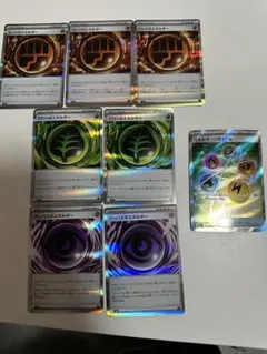 ポケモンカード エネルギーセット