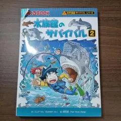 pooco様 リクエスト 2点 まとめ商品