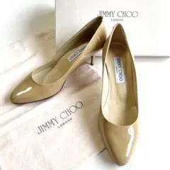 【美品】ジミーチュウ　エナメルレザーパンプス　ヒール　イタリア製　ベージュ　36