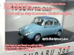 1/43 EBBRO スバル 360 55周年記念モデル 東京タワー 限定 1/43 EBBRO スバル 360 55周年記念モデル 東京タワー 限定 - メルカリ