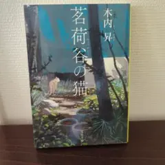 Item thumbnail for item c3abd3bc-5617-421c-baff-a2ca02204cce