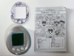 レア】たまごっち4U カバー レインボーたまともスタイル - メルカリ