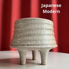 ◆ジャパニーズモダン◆ 陶器製花器　① 水盤　花瓶　フラワーベース　ヴィンテージ