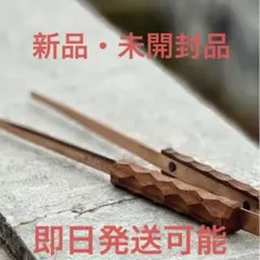 2026年最新】アシモ 箸の人気アイテム - メルカリ