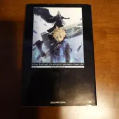 FF7 アドベントチルドレンコンプリート ポストカード アニメセット ファイナルファンタジー VII アドベントチルドレン コンプリート