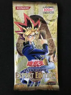 マンダム様 リクエスト 2点 まとめ商品