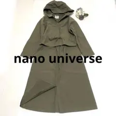 Item thumbnail for item 1978dbd4-ec6e-4583-8cdc-63f0dfe4c4b1