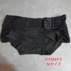 2026年最新】FITKEEPIIの人気アイテム - メルカリ