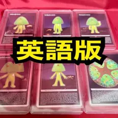 2025年最新】村上隆 もののけ京都 英語版の人気アイテム - メルカリ