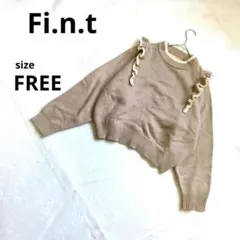 フィント　フリル付きセーターFREE ブラウン系　ハイネック　中国製