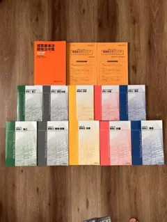 司法書士試験 ブレークスルーコンパクト LEC 15冊セット むぎむぎ0430