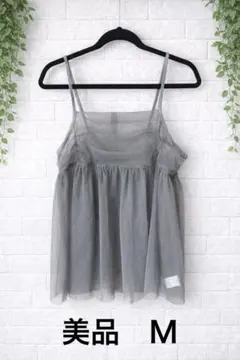 ♡グレー シースルーキャミソール フレア M メッシュ透け感 フェミニン 重ね着