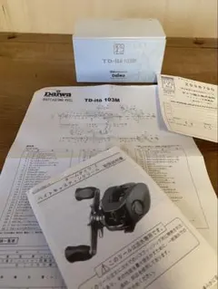 Item thumbnail for item bf74640f-616e-4d0e-88fb-6fb27a0ae56e