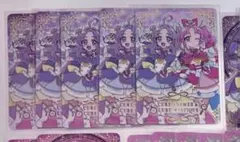 名探偵プリキュア！キラキラカードグミ キュアアンサー＆ミスティック P17 19
