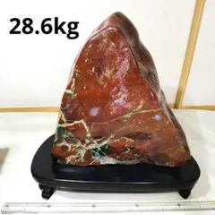 佐渡の錦江石　28.6kg　錦石　緑石ジャスパー　赤と緑　赤石　台付き１個