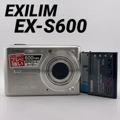 美品動作品CASIO EXILIM EX-Z880 本体 - メルカリ