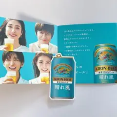 Item thumbnail for item ab1b5a50-282a-4247-87c2-79396b2d26d9