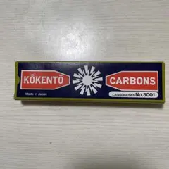 ほくとん様 リクエスト 2点 まとめ商品