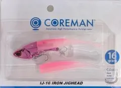 IJ-16　ピンクパール　アイアンジグヘッド　コアマンのサムネイル