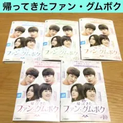 2025年最新】たった一人の私の味方 dvdの人気アイテム - メルカリ