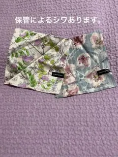 ニコライバーグマン　日本製レディースハンカチ2枚　50×50