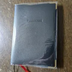 블랙 노트
