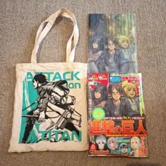 Item thumbnail for item f70c0cf0-f2fa-49bd-83a0-588d10e21b13