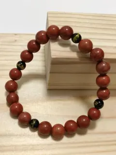 天然石 レッドジャスパーと龍粒ブレスレット