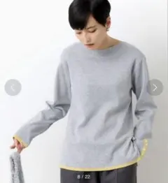 新品未使用　配色デザイン　ボートネック　ニット　イージーケア　XSサイズ