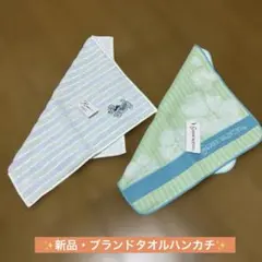GLANNI VALENTINO ，LIBERTY（リバティ）タオルハンカチのサムネイル