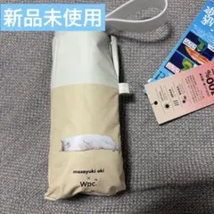 masayuki oki x Wpc.晴雨兼用 日傘 猫刺繍 ネコのサムネイル
