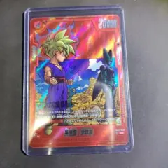 孫悟飯:青年期 マンガブースター ドラゴンボール フュージョンワールド